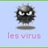 linux virus